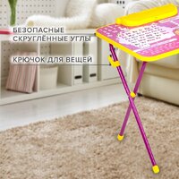 Детский стол BRAUBERG Nika Kids 532635 (розовый) - Превью изображения №10 — Интернет-магазин Time-Shop
