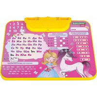 Детский стол BRAUBERG Nika Kids 532635 (розовый) - Превью изображения №2 — Интернет-магазин Time-Shop