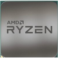 AMD Ryzen 7 5700