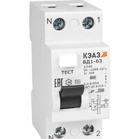 КЭАЗ ВД1-63 2п 25А 30мА тип AC 2225 УХЛ4 221903