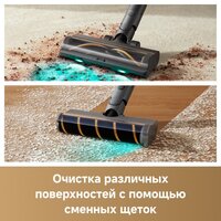 Пылесос Dreame Cordless Vacuum Cleaner R20 Aqua VTV21A - Превью изображения №9 — Интернет-магазин Time-Shop
