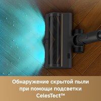Пылесос Dreame Cordless Vacuum Cleaner R20 Aqua VTV21A - Превью изображения №12 — Интернет-магазин Time-Shop