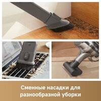 Пылесос Dreame Cordless Vacuum Cleaner R20 Aqua VTV21A - Превью изображения №11 — Интернет-магазин Time-Shop