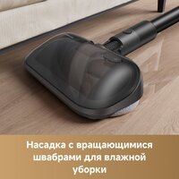 Пылесос Dreame Cordless Vacuum Cleaner R20 Aqua VTV21A - Превью изображения №15 — Интернет-магазин Time-Shop