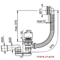 Сифон Ravak X01377 - Превью изображения №2 — Интернет-магазин Time-Shop
