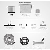 Пылесос Daewoo Power DAVC 6030S - Превью изображения №7 — Интернет-магазин Time-Shop