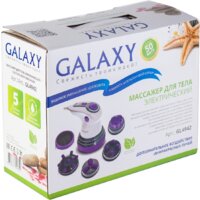 Массажер ручной Galaxy Line GL4942 - Превью изображения №7 — Интернет-магазин Time-Shop