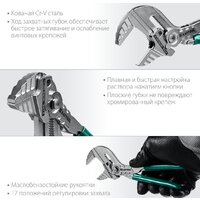 Клещи переставные KRAFTOOL Vise-Wrench 22063 - Превью изображения №9 — Интернет-магазин Time-Shop