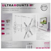Кронштейн для телевизора Ultramounts UM870W (белый) - Превью изображения №10 — Интернет-магазин Time-Shop
