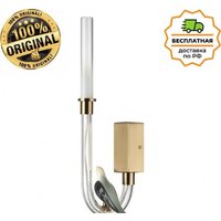 Odeon Light Lark 5431/2WL