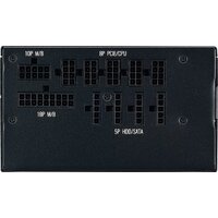 Блок питания Cooler Master MWE Gold 850 V2 ATX 3.1 MPE-8501-AFAAG-3EEU - Превью изображения №5 — Интернет-магазин Time-Shop