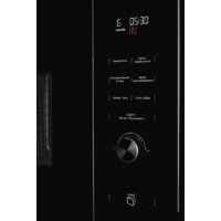 Микроволновая печь KUPPERSBERG HMW 650 BX - Превью изображения №4 — Интернет-магазин Time-Shop