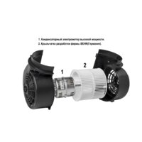 Кухонная вытяжка Germes Bristol 60 (черный) - Превью изображения №6 — Интернет-магазин Time-Shop