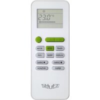 Кондиционер Shuft SFLC_C-18HN1_V2 - Превью изображения №3 — Интернет-магазин Time-Shop