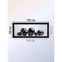 Картина Декарт Абстракция с черными шарами 8Л0422 - Превью изображения №3 — Интернет-магазин Time-Shop