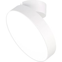 Arlight SP-RONDO-FLAP-R250-30W Warm3000 028169