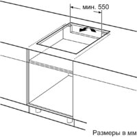 Варочная панель Bosch PUE63RBB5E - Превью изображения №6 — Интернет-магазин Time-Shop