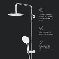 Душевая система  AM.PM X-Joy F0785A500 - Превью изображения №10 — Интернет-магазин Time-Shop