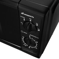 Микроволновая печь StarWind SWM5720 - Превью изображения №4 — Интернет-магазин Time-Shop