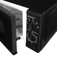 Микроволновая печь StarWind SWM5720 - Превью изображения №5 — Интернет-магазин Time-Shop