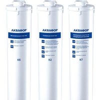 АКВАФОР Комплект модулей для Кристалл А К5-K2-K7