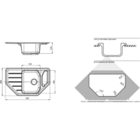 Кухонная мойка GranFest GF-C800E (черный) - Превью изображения №2 — Интернет-магазин Time-Shop