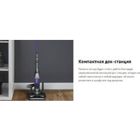Пылесос Tefal XTREM Compact 2-в-1 TY1238WO - Превью изображения №8 — Интернет-магазин Time-Shop