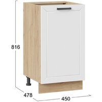 Шкаф напольный Трия Лорас 1Н45 (дуб крафт золотой/холст белый) - Превью изображения №3 — Интернет-магазин Time-Shop