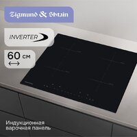 Варочная панель Zigmund & Shtain CI 22.6 B - Превью изображения №3 — Интернет-магазин Time-Shop