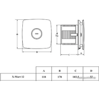 Осевой вентилятор CATA X-MART 12 Inox - Превью изображения №4 — Интернет-магазин Time-Shop