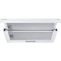 Кухонная вытяжка Meferi SLIDEBOX60WH Light - Превью изображения №5 — Интернет-магазин Time-Shop