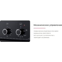 Электрический духовой шкаф GEFEST ДА 622 К2 - Превью изображения №5 — Интернет-магазин Time-Shop