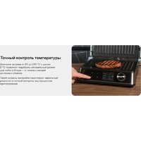 Электрогриль Garlyn GL-500 Pro - Превью изображения №9 — Интернет-магазин Time-Shop