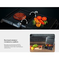 Электрогриль Garlyn GL-500 Pro - Превью изображения №17 — Интернет-магазин Time-Shop