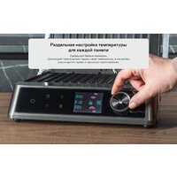 Электрогриль Garlyn GL-500 Pro - Превью изображения №20 — Интернет-магазин Time-Shop