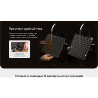 Электрогриль Garlyn GL-500 Pro - Превью изображения №14 — Интернет-магазин Time-Shop