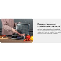 Электрогриль Garlyn GL-500 Pro - Превью изображения №10 — Интернет-магазин Time-Shop