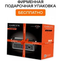 Электрогриль Garlyn GL-500 Pro - Превью изображения №4 — Интернет-магазин Time-Shop