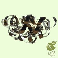 Lussole LOFT GRLSA-5907-09