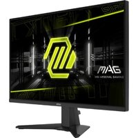 Игровой монитор MSI MAG 275QF - Превью изображения №3 — Интернет-магазин Time-Shop