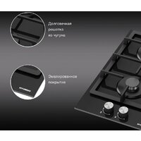 Варочная панель Hyundai HHG 3230 BK - Превью изображения №3 — Интернет-магазин Time-Shop