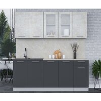 Готовая кухня Интерлиния Мила 20 (бетон лайт/антрацит/опал светлый) - Превью изображения №2 — Интернет-магазин Time-Shop