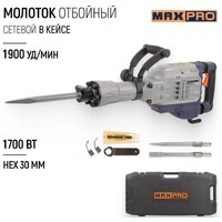 MAX-PRO MPDH1700/14H (кейс)
