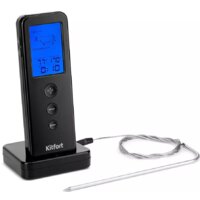 Другие кухонные аксессуары