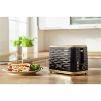 Тостер Sencor STS 7501BK - Превью изображения №8 — Интернет-магазин Time-Shop