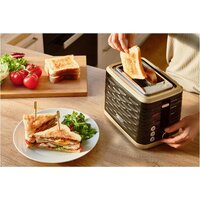 Тостер Sencor STS 7501BK - Превью изображения №9 — Интернет-магазин Time-Shop