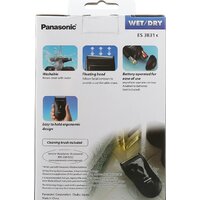 Электробритва Panasonic ES3831 - Превью изображения №6 — Интернет-магазин Time-Shop