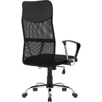 Офисное кресло Defender ATX (черный) - Превью изображения №3 — Интернет-магазин Time-Shop