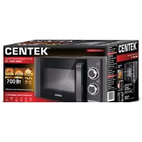 Микроволновая печь CENTEK CT-1583 Gray - Превью изображения №3 — Интернет-магазин Time-Shop