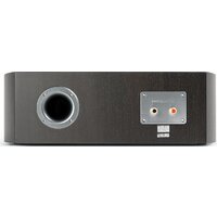 Полочная акустика Premiera DS-521C (мокко) - Превью изображения №4 — Интернет-магазин Time-Shop